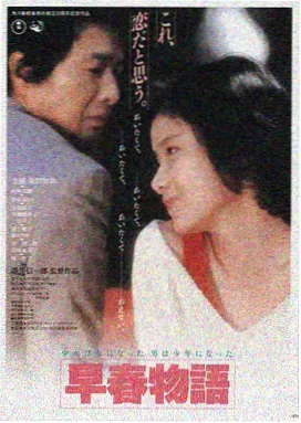 光棍影院在线观看 星际穿越：光年之外
